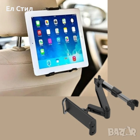 Регулируема стойка за телефон и таблет за седалка на автомобил – 360° въртене, снимка 5 - Аксесоари и консумативи - 53574020