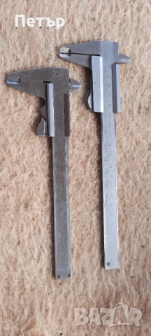 Шублери , снимка 3 - Шублери - 53608405