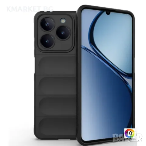 Realme C63 4G Удароустойчив Magic Shield TPU Калъф и Протектор, снимка 3 - Калъфи, кейсове - 48863318