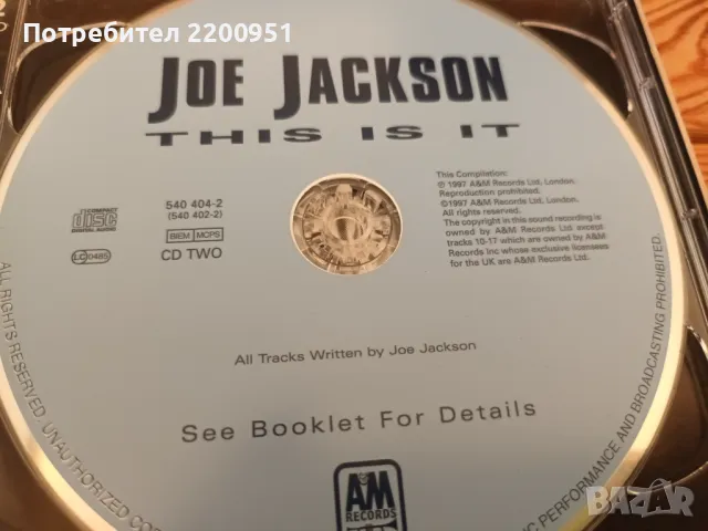 JOE JACKSON, снимка 5 - CD дискове - 47810119