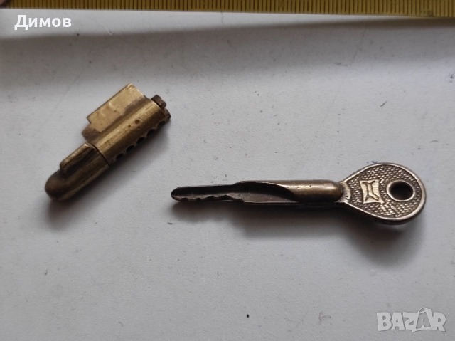 Секретен ключ за обикновена ключалка, снимка 3 - Други стоки за дома - 51986880