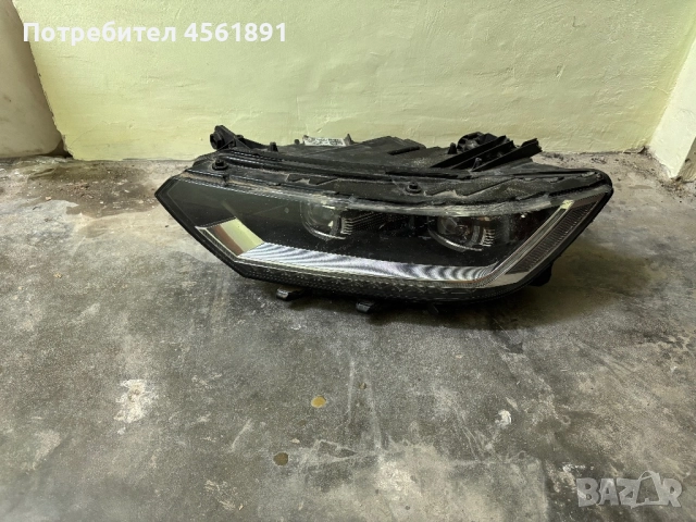 Ляв Фар за Volkswagen Passat B8