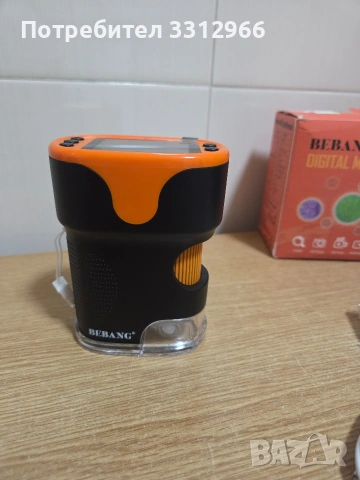 Чисто нов Цифров микроскоп за деца BEBANG, снимка 3 - Друга електроника - 54008084