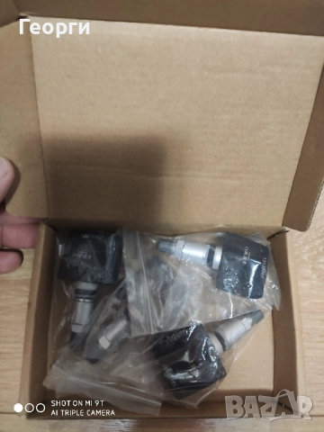 4 бр. датчици за наляга не за опел, снимка 5 - Аксесоари и консумативи - 52159905