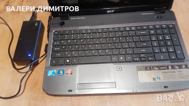 продавам лаптоп  Acer Aspire 5738G , 15.6 инча, снимка 6 - Части за лаптопи - 46331039