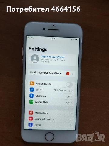 Iphone 7 БЕЗ icloud, снимка 7 - Apple iPhone - 53308016