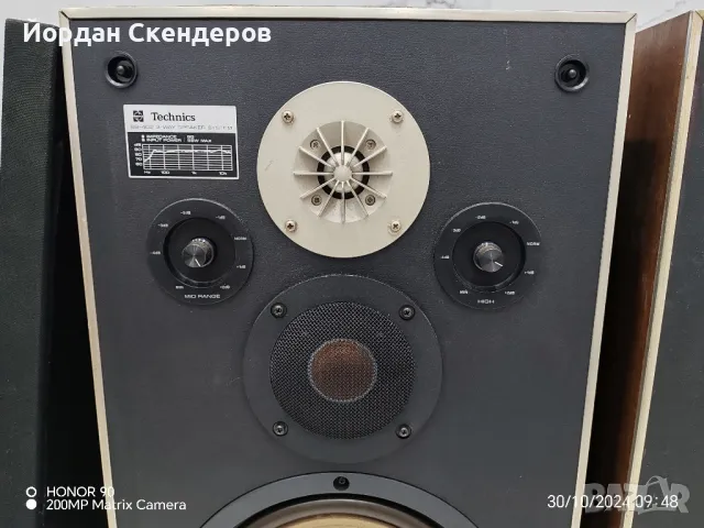 Technics SB-402-X , снимка 3 - Тонколони - 47772617