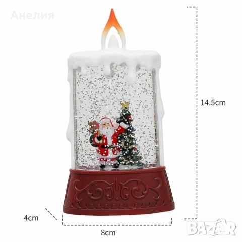 Коледна декоративна Led свещ, снимка 4 - Декорация за дома - 52787899