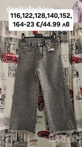 Детски дънки с камъчета, снимка 2 - Детски панталони и дънки - 53795670