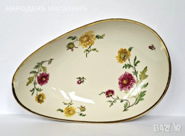 ESCHENBACH - Немски порцелан голяма фруктиера с дълбочина с формата на гондола цветя купа