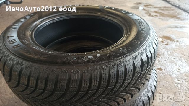 Зимни гуми semperit speed grip 5  215/70/16, снимка 6 - Гуми и джанти - 45822914