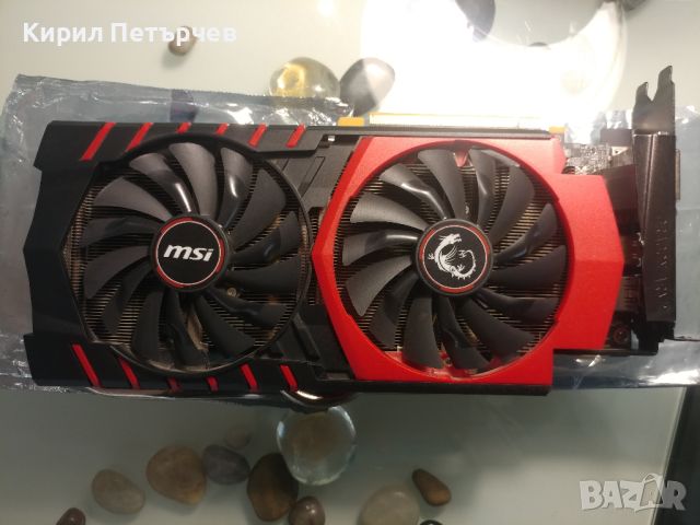 MSI GeForce GTX 970 GAMING 4G, снимка 7 - Видеокарти - 45765288