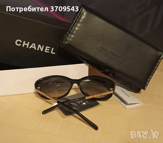 Дамски слънчеви очила CHANEL , снимка 2 - Слънчеви и диоптрични очила - 47111141