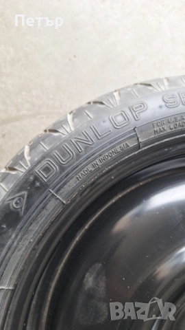 Резервна Гума Патерица за Toyota Avensis 5х114.3х60-17 цола, снимка 6 - Гуми и джанти - 54166039