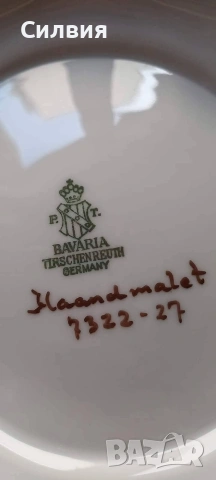 Антикварни купи за плодове или друго , снимка 12 - Антикварни и старинни предмети - 54163852