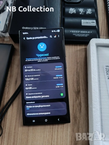 Смартфон Samsung Galaxy S24 Ultra, Dual SIM, 12GB RAM, 256GB, 5G, Titanium Black, снимка 12 - Samsung - 53927047