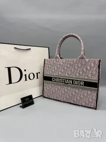 чанти 29 х 28 cm
christian dior , снимка 10 - Чанти - 50354726