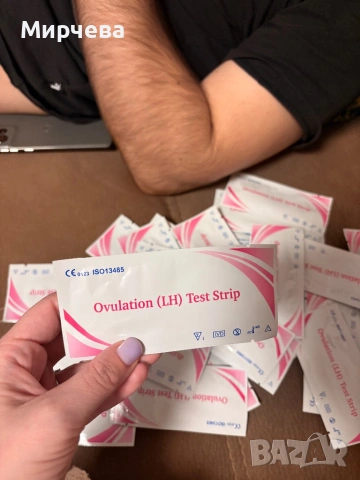 Високо чувствителни тестове за бременност и овулация - нови , снимка 2 - Други - 53699699