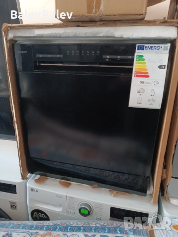 Съдомиялна Slim Exquisite, 6 комплекта, ширина 55 см, ECO режим, 7 програми, функция за самопочиства