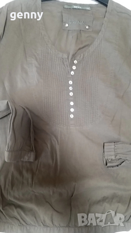 Намалено!Преходно яке с подарък памучна риза, снимка 4 - Якета - 51675071