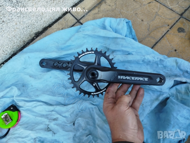 Курбел 32 зъба за велосипед колело race face aeffect