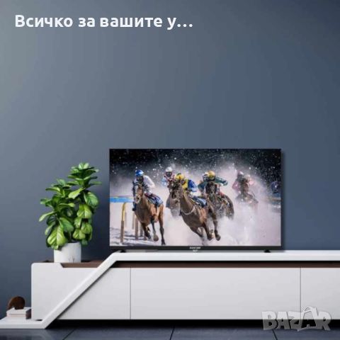 Телевизор Rancore Т-32S133, 32", Smart, 1366х768 HD Ready, Android 11.0, Черен, снимка 3 - Друга електроника - 46627694