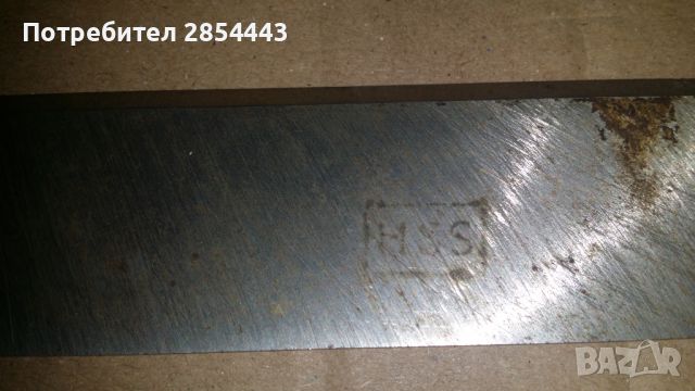 Нож, ножове за абрихт за твъда дървесина, HSS, Р-18,  408 / 34 / 3 мм, снимка 2 - Други машини и части - 45248311
