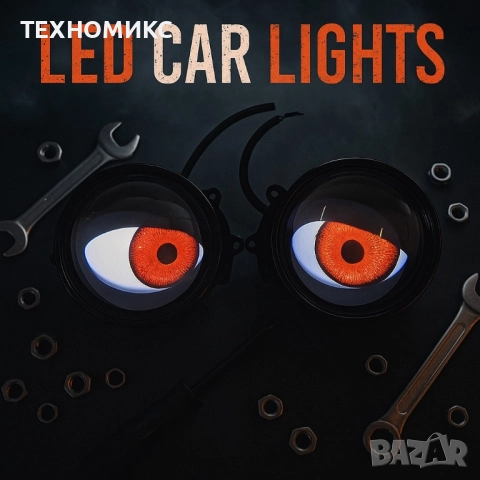 Комплект от 2 лупи Devil Eyes с 3-инчов LED дисплей, дистанционно, снимка 4 - Аксесоари и консумативи - 51465368