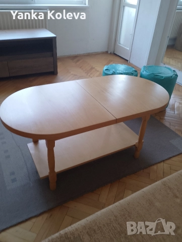 Продавам холна маса