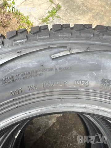 Гуми Gripmax 175/80/16, снимка 4 - Гуми и джанти - 54163773