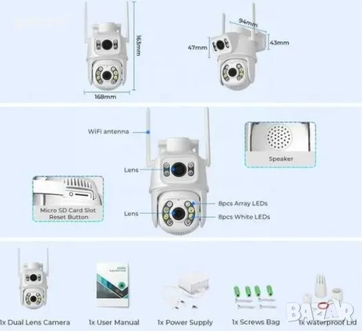 А8Q - 6 Mpx WiFi въртяща камера с два обектива, проследяване на движение ICSee, XMeye app, снимка 6 - IP камери - 47715669