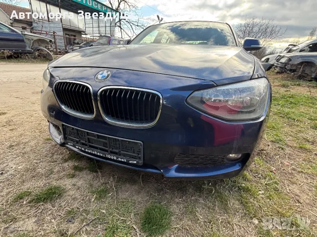 BMW F20 F21 116i на части, снимка 4 - Автомобили и джипове - 49078653