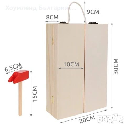Детска дървена работилница тип куфар с инструменти 32в1, снимка 5 - Образователни игри - 54302110