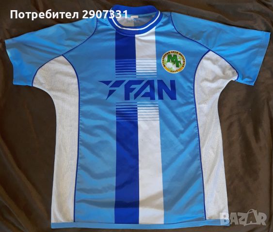 Тениска на футболен клуб Мегатитан, Русия. официален продукт