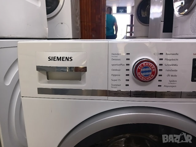 Пералня Siemens IQ 700 FC Baiern Munchen Edition 9кг А+++ Made in Germany 2 години гаранция!, снимка 9 - Перални - 51398945