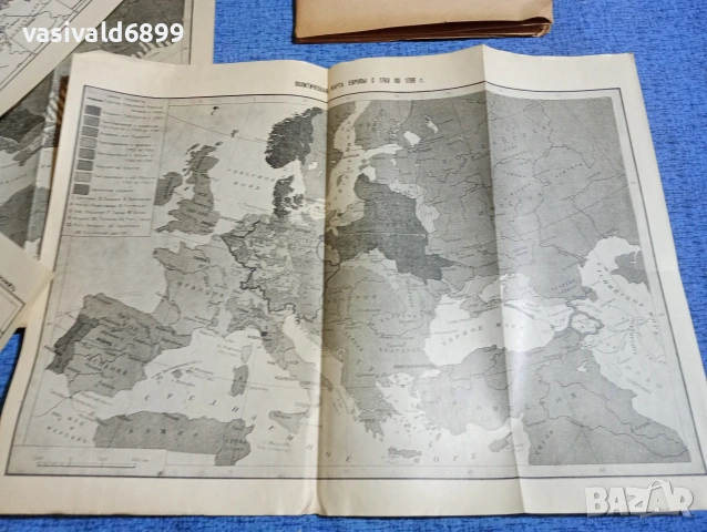 Нова история - карти , снимка 5 - Други - 53839439