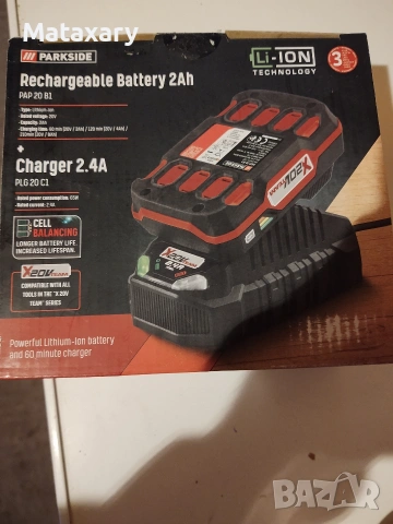 електрическа машинка за дърва-PARKSIDE, снимка 2 - Други инструменти - 53954984