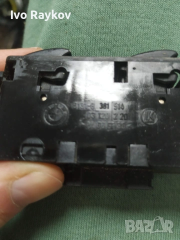 Бутон , стъкла, BMW 3, E46 , 6131-8381514 , снимка 5 - Части - 53747523