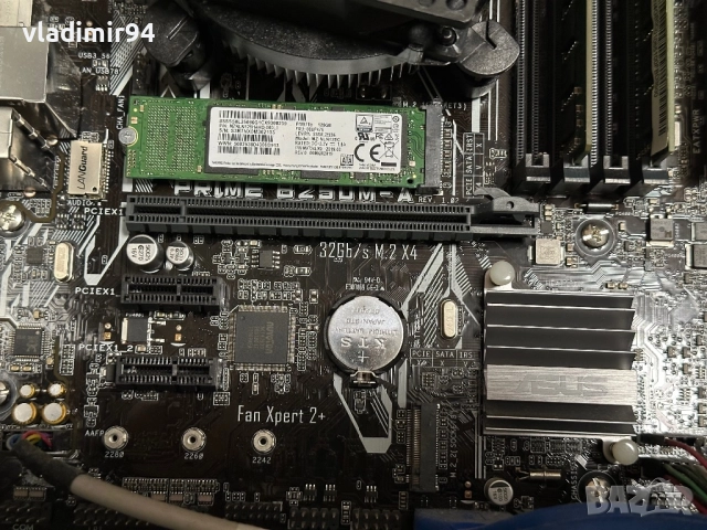 Terra (intel core i5 7500 / 12Ram), снимка 6 - За дома - 52848311