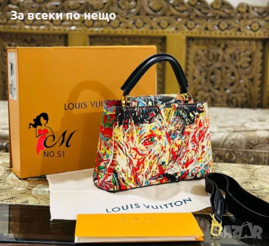 Дамска чанта Louis Vuitton - Налични различни цветове Код D643, снимка 4 - Чанти - 46919772