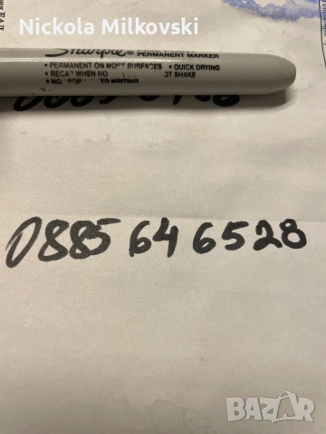 Мерцедес Г класа W463 , снимка 11 - Части - 53277195