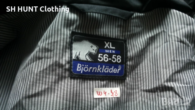 Bjornklader Waterproof Breathable Work Wear Jacket 56-58 / XXL работно яке водонепромокаемо W4-78, снимка 14 - Якета - 52001728