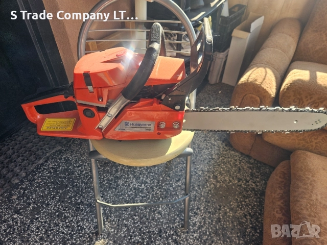 Нова резачка Husqvarna Хускварна, снимка 3 - Градинска техника - 51531437