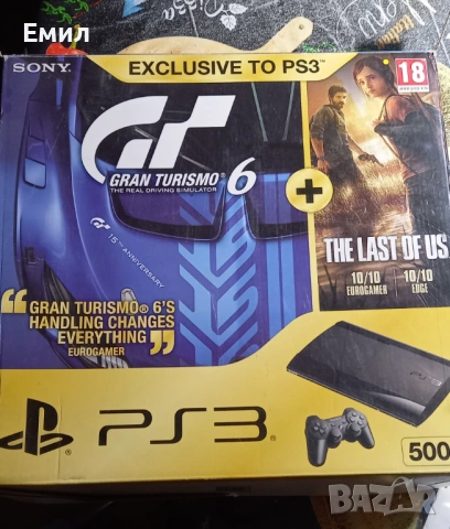 PlayStation 3 с 2 контролера и 11 игри