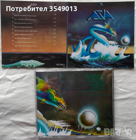 Неофициални cd / цд компакт дискове - нови - ASIA [BEST SELLING ALBUMS], снимка 6 - CD дискове - 53998246