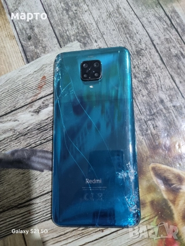 Xiaomi Redmi Note 9 Pro, снимка 4 - Xiaomi - 52870131