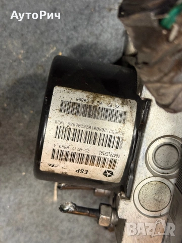 ABS Modul АБС Помпа Chrysler Grand Voyager 2.8 CRDi 163 к.с. 2010г., снимка 2 - Части - 53201409