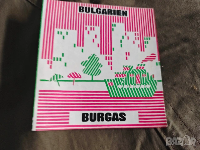 Брошури НРБ : Къмпинги, Слънчев бряг, Бургас .., снимка 3 - Други ценни предмети - 53708143