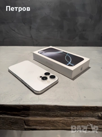 КАТО ЧИСТО НОВ Iphone 16 Pro White Titanium, 90% батерия