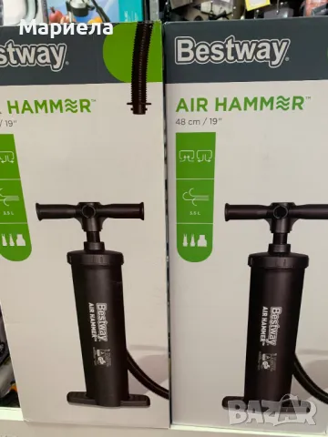 РЪЧНА ПОМПА BESTWAY Air Hammer 62030 48см., снимка 1 - Надуваеми легла - 47224138